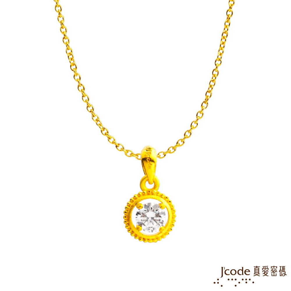 J’code真愛密碼 黃金包中(粽)系列-連環中 黃金粽子吊飾 歷史價格詳細信息