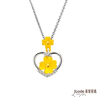 J’code真愛密碼 相伴飛舞黃金戒指 歷史價格詳細信息