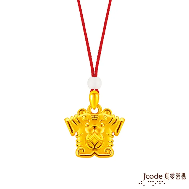 小鹿媽媽小虎兒童樂團牙線家庭裝牙線棒寶寶幼兒超細剔牙籤 160支 歷史價格詳細信息