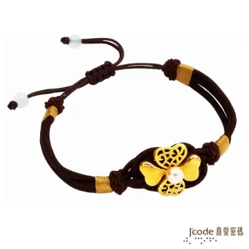 J’code真愛密碼 綻放珍情黃金/水晶戒指 歷史價格詳細信息