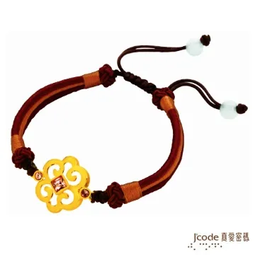 J’code真愛密碼 溫情相伴黃金/珍珠墜子 送項鍊 歷史價格詳細信息