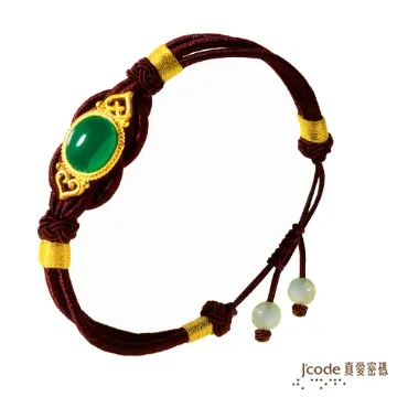 J’code真愛密碼 吉祥福袋黃金/水晶墜子 送項鍊 歷史價格詳細信息