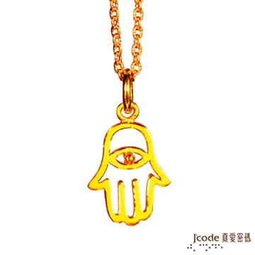 J’code真愛密碼 漢撒之手 純金+925純銀墜飾 歷史價格詳細信息