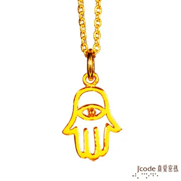 J’code真愛密碼 漢撒之手 純金+925純銀墜飾 歷史價格詳細信息