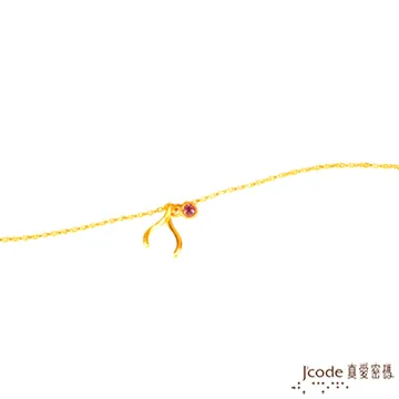 J’code真愛密碼 許願星泡泡黃金墜子 送項鍊 歷史價格詳細信息