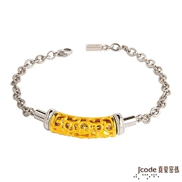 J’code真愛密碼 愛情話黃金/純銀編織手鍊-紅黑繩 歷史價格詳細信息