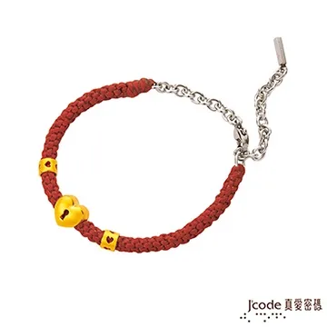 J’code真愛密碼 堅定之心黃金串珠(吊飾) 歷史價格詳細信息