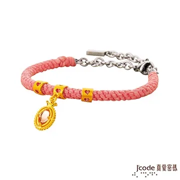 Jcode真愛密碼 公主黃金項鍊 歷史價格詳細信息