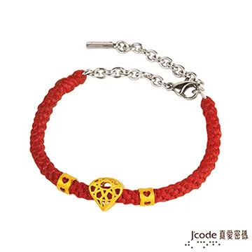 J’code真愛密碼 一箭鍾情愛上你黃金戒指 歷史價格詳細信息