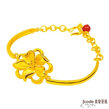 J’code真愛密碼-慈愛約定 純金中國繩項鍊(祖母綠) 歷史價格詳細信息