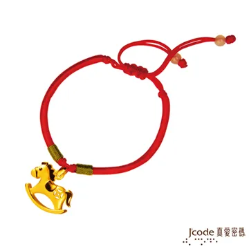 【中】搖搖馬滑梯兒童搖馬組合二合一小孩周歲禮物大號加厚1-6歲搖椅木馬-*MM曼 歷史價格詳細信息