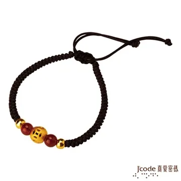 J’code真愛密碼 錢轉來純銀/白鋼手鍊 歷史價格詳細信息