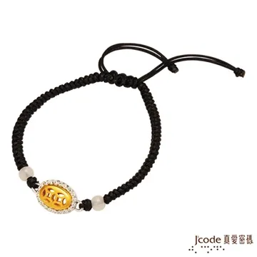 J’code真愛密碼 金玉滿堂黃金/水晶墜子 送項鍊 歷史價格詳細信息