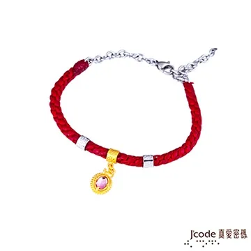 Jcode真愛密碼 公主黃金項鍊 歷史價格詳細信息