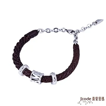 【J’code 真愛密碼】愛你入骨純銀(鋼)手鍊/男款 歷史價格詳細信息