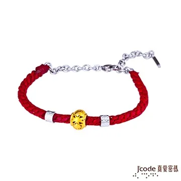 J’code真愛密碼 幸福童話黃金/純銀編織手鍊-紅黑繩 歷史價格詳細信息