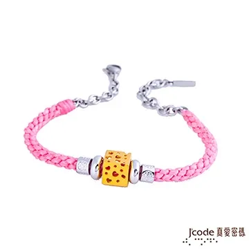 J’code真愛密碼 愛情世界黃金+純銀五件式編織繩手鍊-藍 歷史價格詳細信息