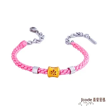 J’code真愛密碼 煙花黃金+白鋼女手鍊 歷史價格詳細信息