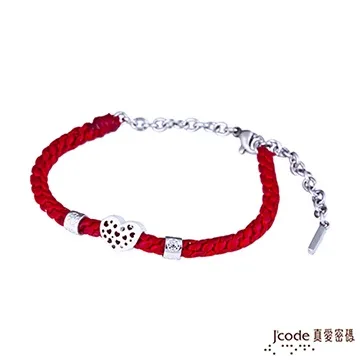 J’code真愛密碼 真愛-滿滿愛意黃金手鍊 歷史價格詳細信息