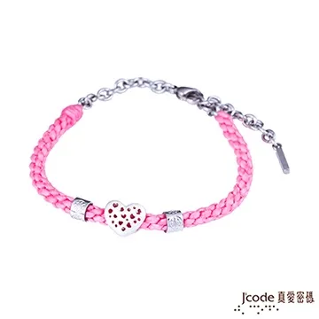 J’code真愛密碼 真愛-滿滿愛意黃金手鍊 歷史價格詳細信息