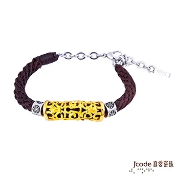 J’code真愛密碼 愛情話黃金/純銀編織手鍊-紅黑繩 歷史價格詳細信息
