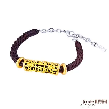 J’code真愛密碼 愛情話黃金/純銀編織手鍊-紅黑繩 歷史價格詳細信息