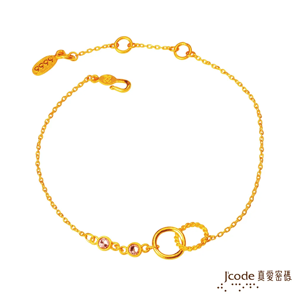 J’code真愛密碼 好夢黃金/純銀墜子 送項鍊 歷史價格詳細信息