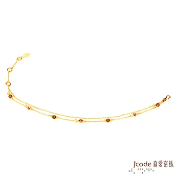 J’code真愛密碼 真愛心願 純金手鍊 歷史價格詳細信息