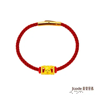 J’code真愛密碼金飾 雙龍獻瑞硬金墜子 送項鍊 歷史價格詳細信息