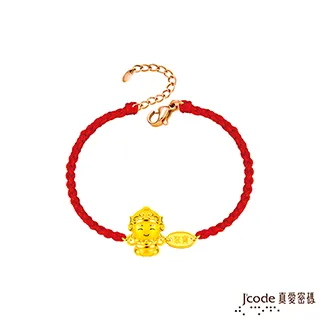 J’code真愛密碼金飾 五路財神-東路硬金編織手鍊 歷史價格詳細信息