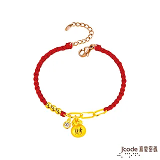 J’code真愛密碼金飾 袋來福氣小兔硬金墜子 送項鍊 歷史價格詳細信息