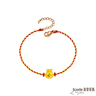 J’code真愛密碼金飾 袋來福氣小兔硬金墜子 送項鍊 歷史價格詳細信息