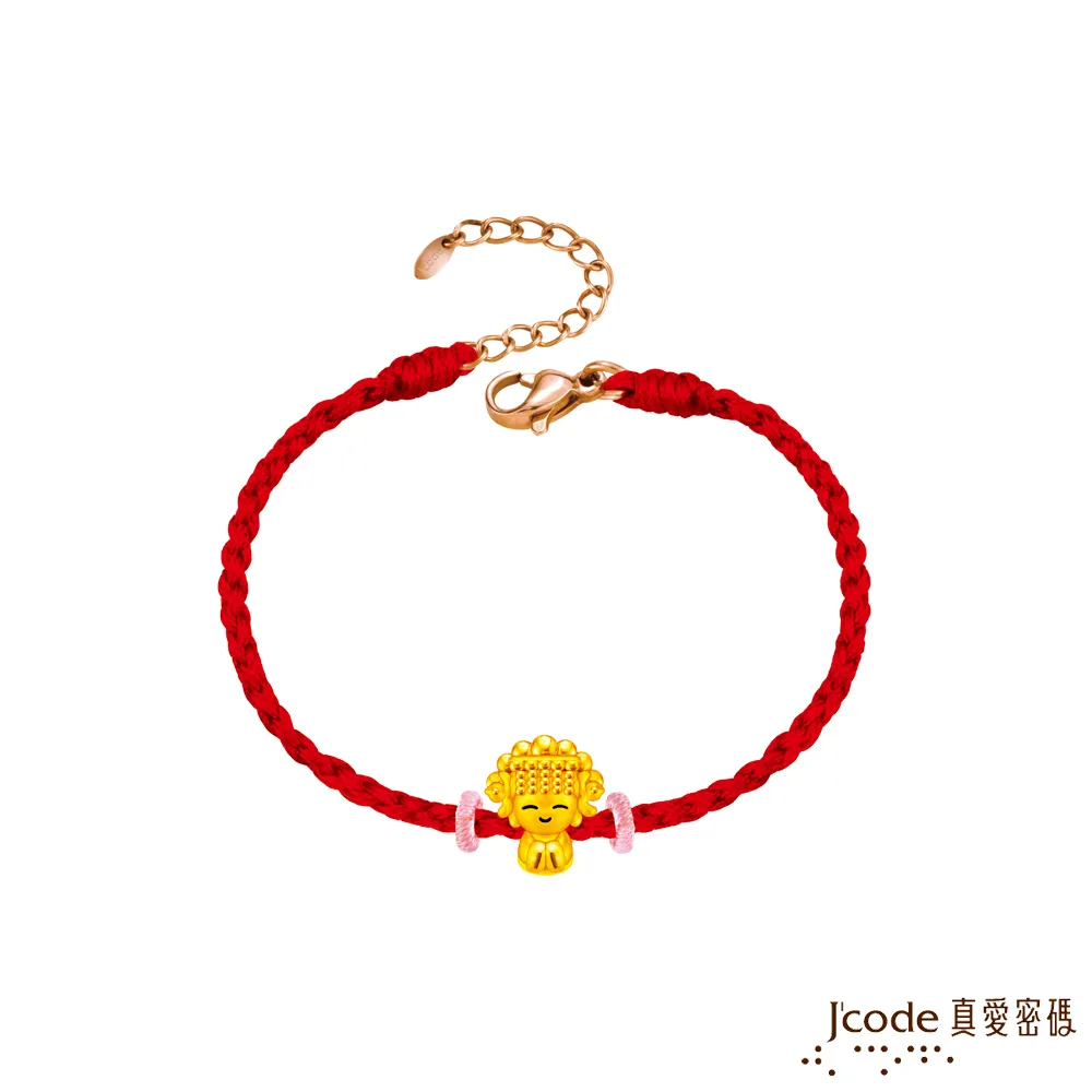 J’code真愛密碼金飾 媽祖保佑平安硬金墜子 歷史價格詳細信息