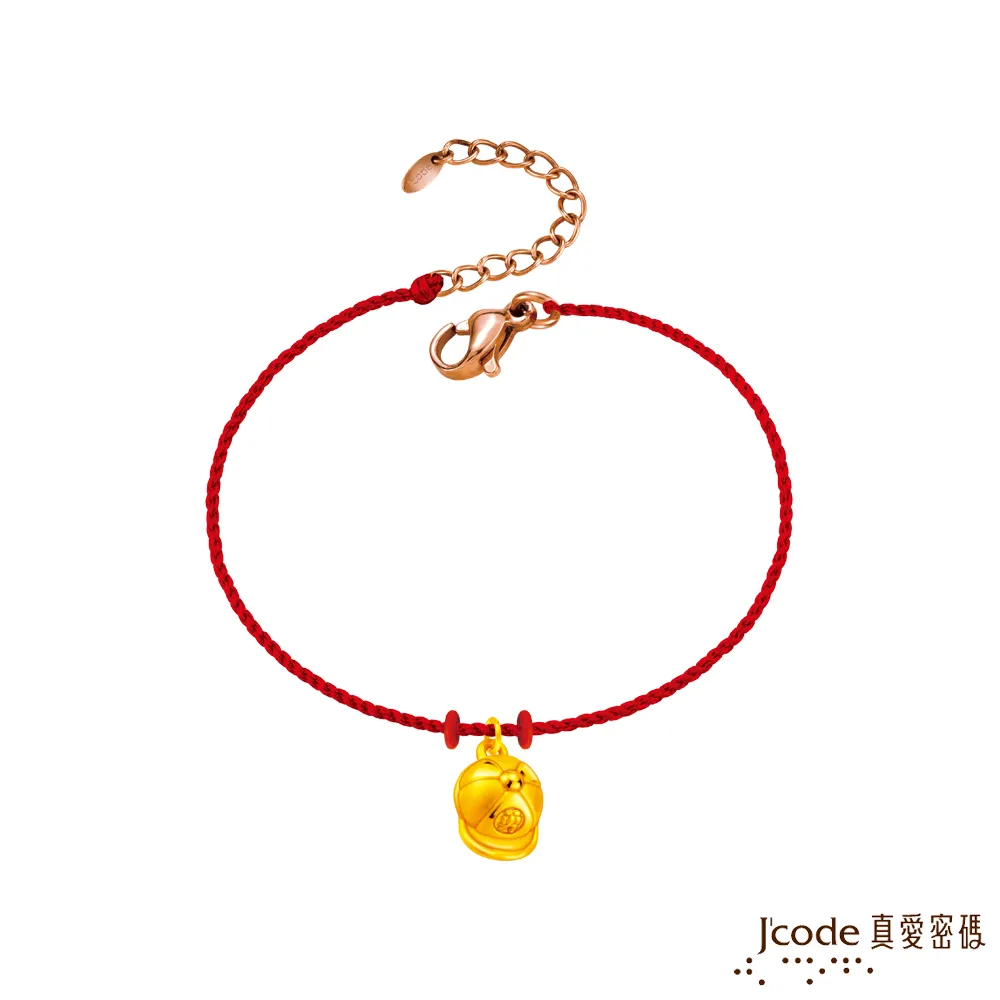 J’code真愛密碼 勇者黃金編織男手鍊 歷史價格詳細信息