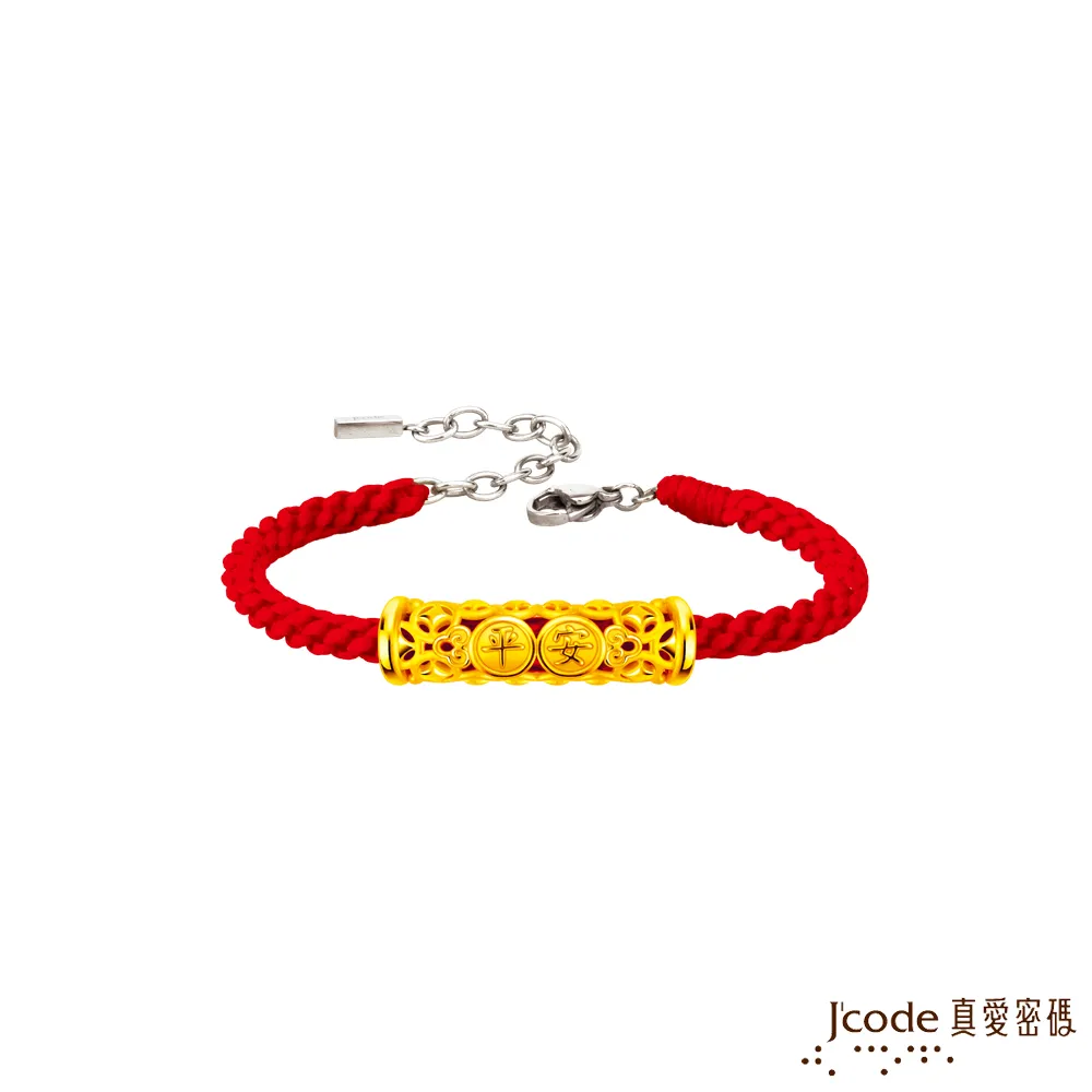 多款超硬挺型男軍帽~東區街頭必備加分打扮.型男搖滾帽子【NH45】 歷史價格詳細信息