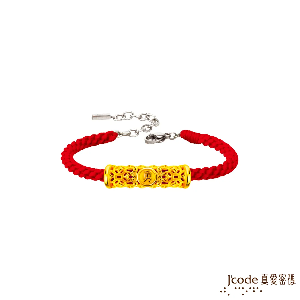 多款超硬挺型男軍帽~東區街頭必備加分打扮.型男搖滾帽子【NH45】 歷史價格詳細信息