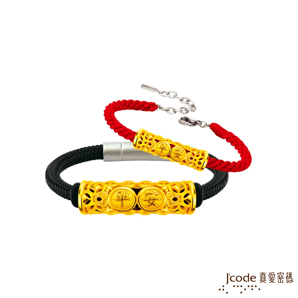 多款超硬挺型男軍帽~東區街頭必備加分打扮.型男搖滾帽子【NH45】 歷史價格詳細信息