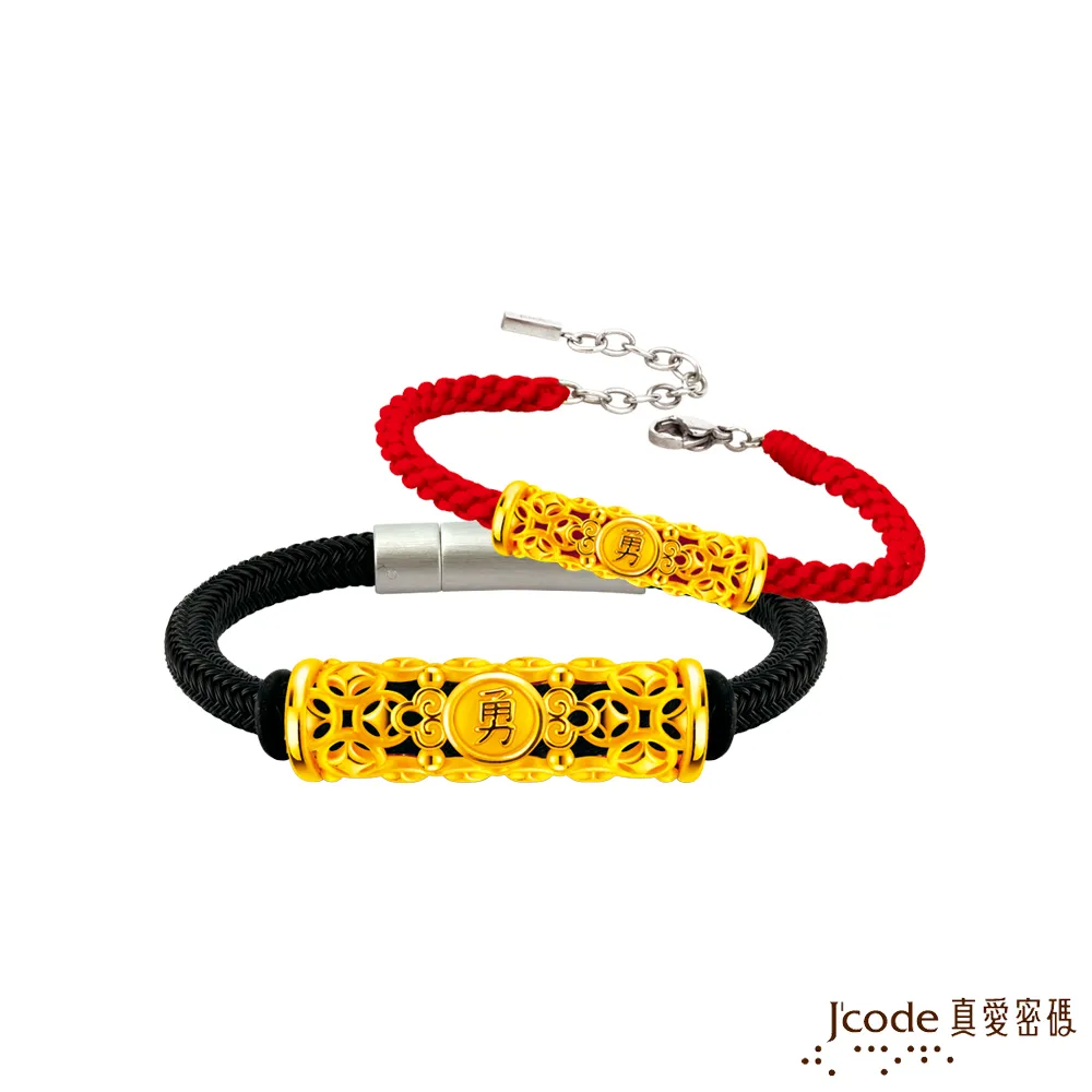 多款超硬挺型男軍帽~東區街頭必備加分打扮.型男搖滾帽子【NH45】 歷史價格詳細信息