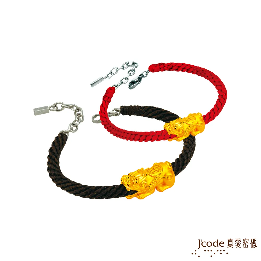 白沙東成鋰電角磨機大功率充電無刷角磨機切割機東城鋰電手持式打磨機 歷史價格詳細信息