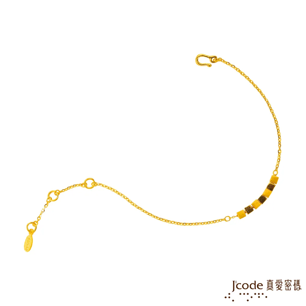 真愛密碼J’code 風中花語 純金+925銀墜飾 歷史價格詳細信息