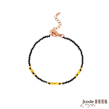 黃金手鍊【單顆鑽紗珠】客製化商品 蠶絲蠟線手繩 9999純金 歷史價格詳細信息