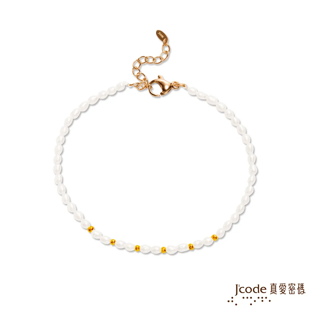 J’code真愛密碼 米粒黃金/天然珍珠手鍊-大珠單鍊款 價格比較,價格查詢,歷史價格詳細信息