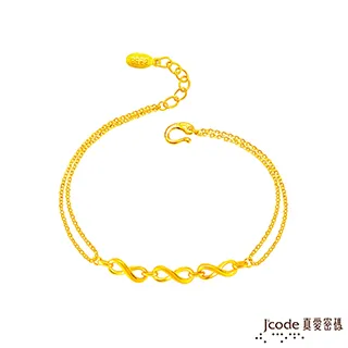 J’code真愛密碼 無限的愛黃金手鍊-雙鍊款 歷史價格詳細信息
