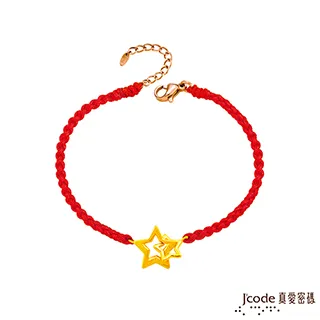 J’code真愛密碼 愛相伴黃金/水晶項鍊 歷史價格詳細信息