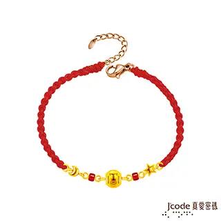 真琉璃蓮花座觀音佛像擺放底座加高家用擺放正圓佛具用品佛堂擺件 歷史價格詳細信息