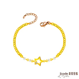J’code真愛密碼金飾 小星月硬金墜子+玫瑰金色鋼項鍊 歷史價格詳細信息