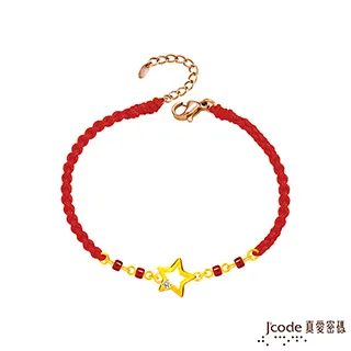 J’code真愛密碼金飾 小星月硬金墜子+玫瑰金色鋼項鍊 歷史價格詳細信息