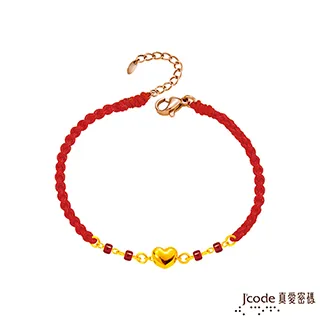 Jcode真愛密碼金飾 小星球硬金手鍊 歷史價格詳細信息