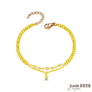 J’code真愛密碼 清新花語黃金/水晶墜子 送項鍊 歷史價格詳細信息