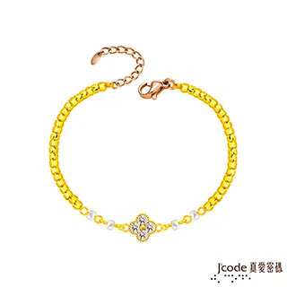 黃金洋甘菊舒緩面膜   │ PEZRI派翠官方旗艦店 歷史價格詳細信息